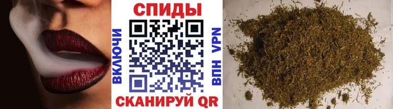 Бутират бутандиол  Искитим 