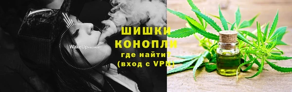 кокс Армянск