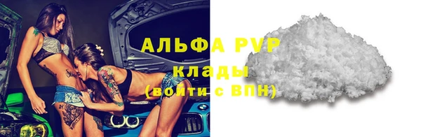кокс Армянск