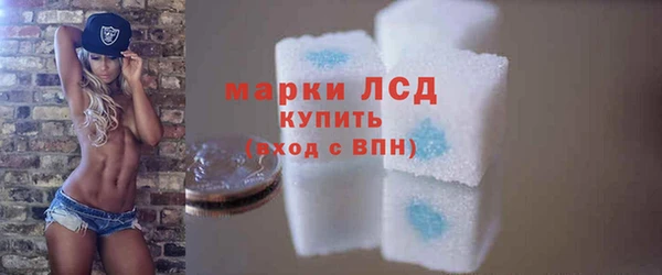 кокс Армянск