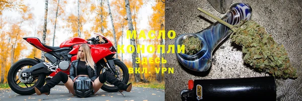 сатива Арсеньев