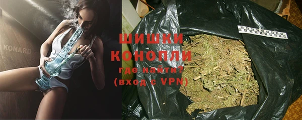 кокс Армянск