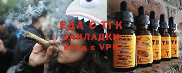 сатива Арсеньев