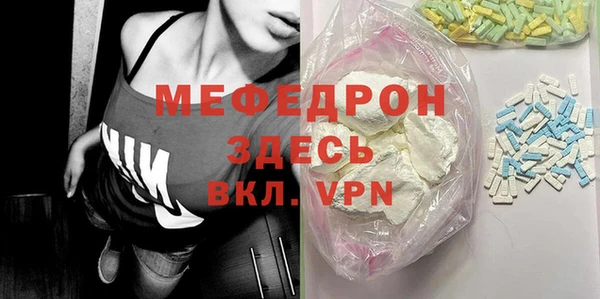 кокс Армянск