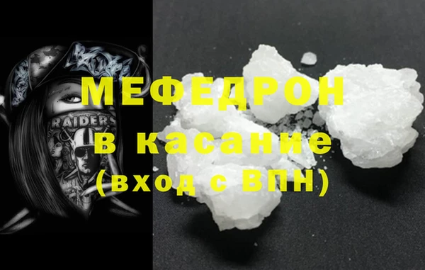 кокс Армянск