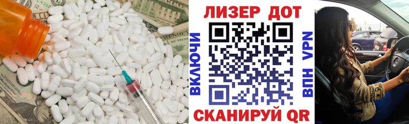 сколько стоит  Искитим  ОМГ ОМГ как войти  Лсд 25 экстази ecstasy 